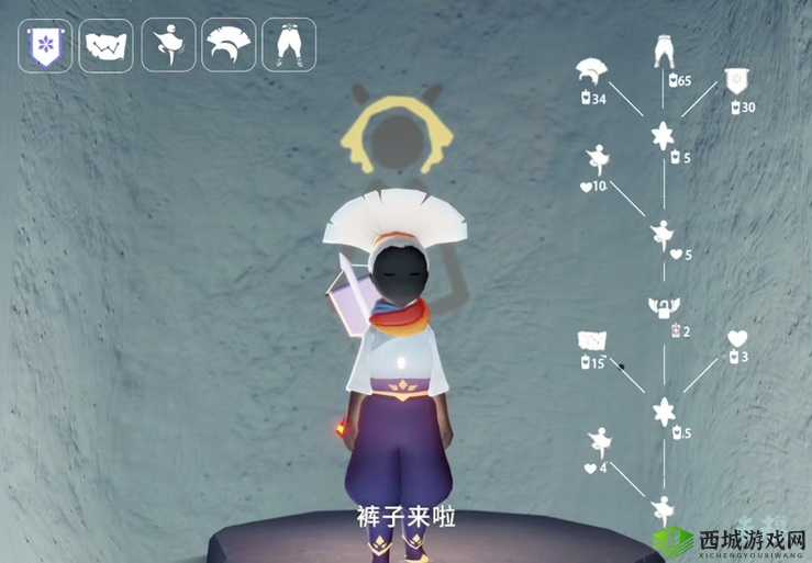 光遇:灯笼裤寻踪,解锁神秘先祖兑换之旅?