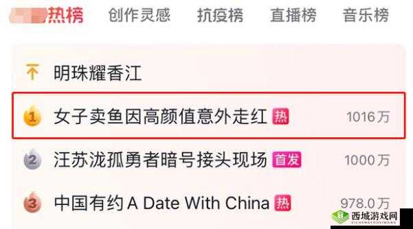 宁波蜜桃文化传媒有限公司招聘:急寻优秀人才