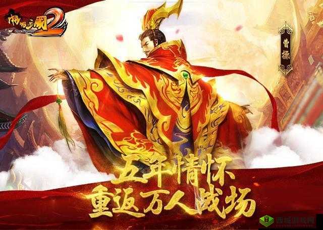 《透甲之利：啪啪国2工坊精炼属性解析》
