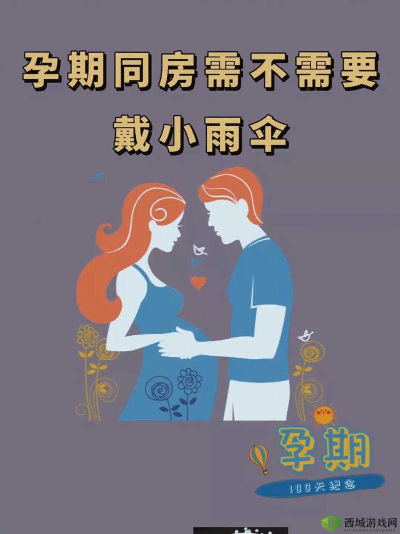 宝贝:我不想带小雨伞,咋办