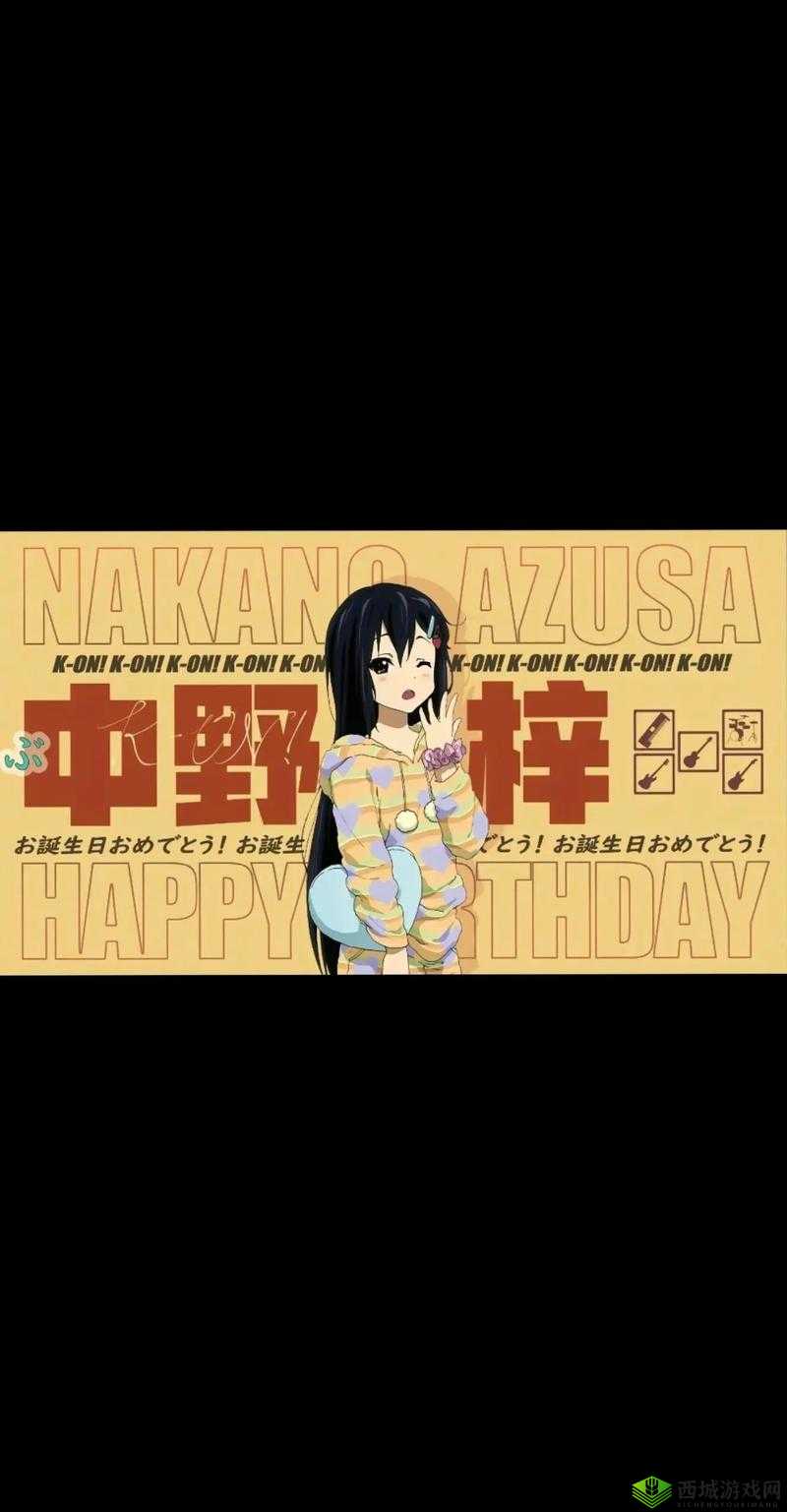 ごしゅじんさま 最经典的一句:人生は夢である