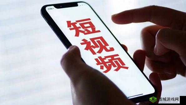 成品禁用免费看短视频下载:严禁非法下载观看