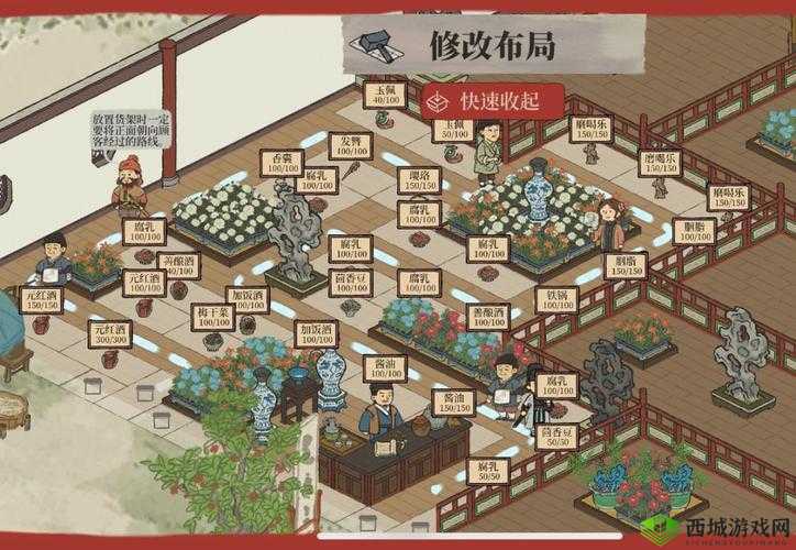 江南百景图40级之后升级攻略:高阶进阶指南,畅游升级之路的秘籍