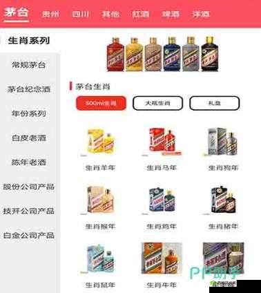 免费行情软件app网站国外：功能与优势介绍