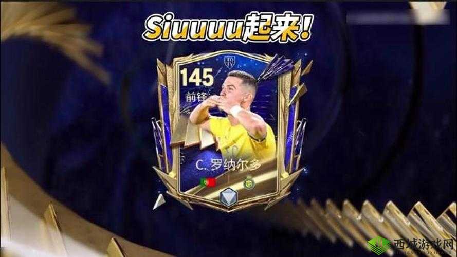 FIFA 足球世界机型适配表,你的最佳游戏伙伴