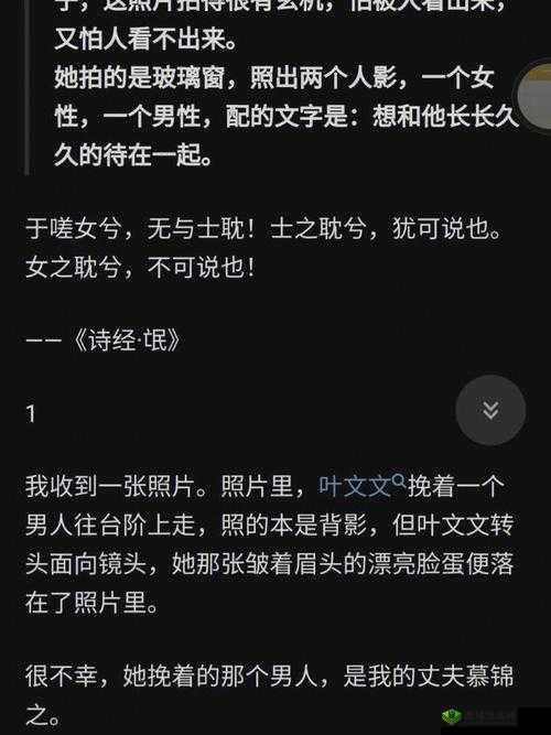 男生女生一起相嗟嗟嗟兔弓费：探索未知的奇妙之旅