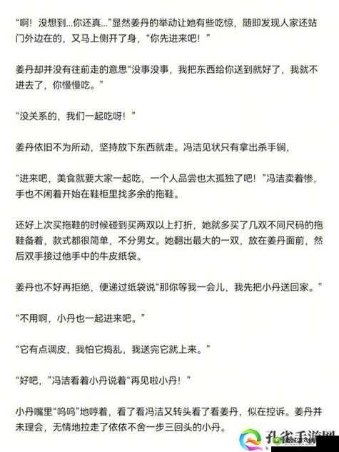 班长，我错了：开关能否关掉？