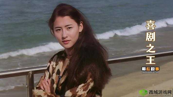 张柏芝 32 分视频种子:重现经典还是道德沦丧?