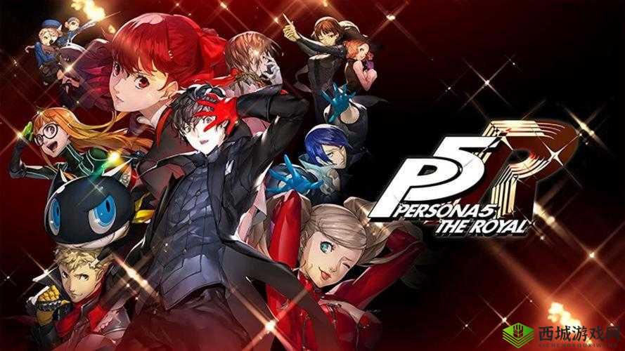 《女神异闻录5支线全解:P5细究繁杂任务集》