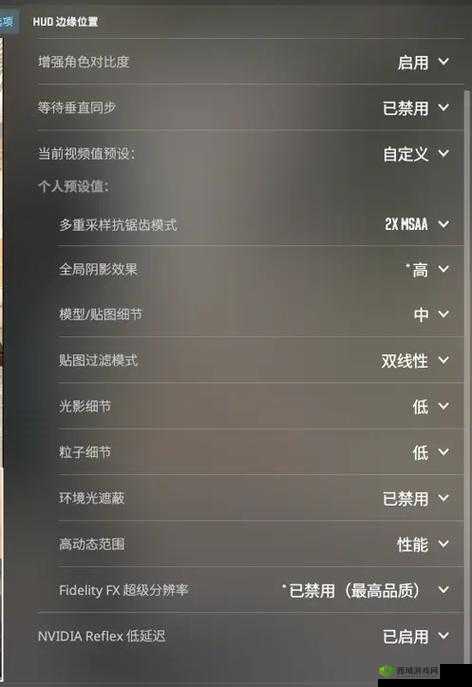 毁灭战士4帧数低怎么办?低配设置方法分享