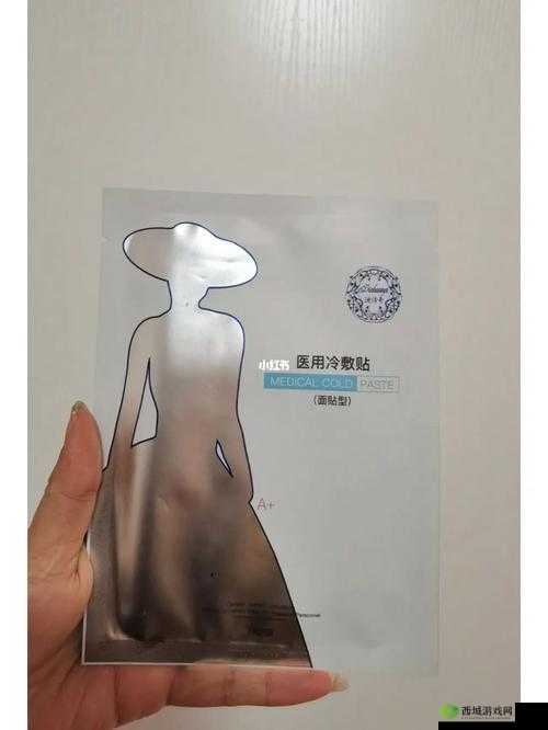 美国,一面亲上边一面膜下边的真相