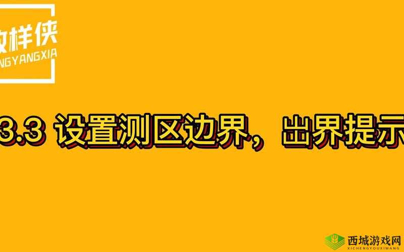 C 人动作教程被举报后立马被封了:平台规范与内容审查的边界