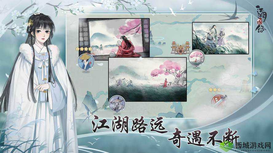 江湖悠悠，梦回武侠，情系江湖的悠长之旅