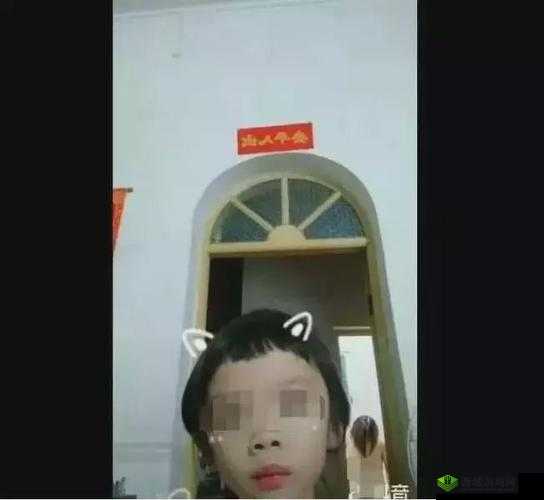 一万部小稚女视频在线观看：引发争议的网络现象