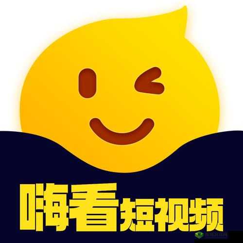 免费观看短视频的 app 软件推荐:XX 短视频、XX 视频、XX 短视频极速版