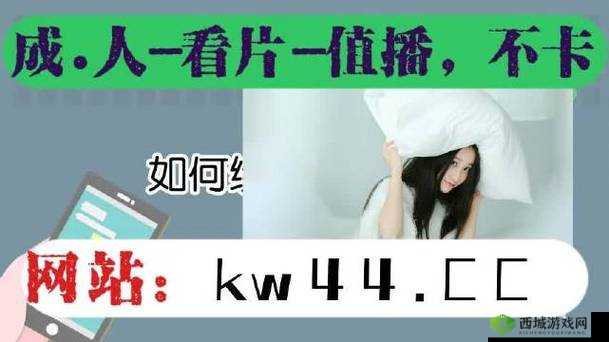 爱如潮水高清韩国视频日本动漫,支持自定义播放,满足你的个性化需求