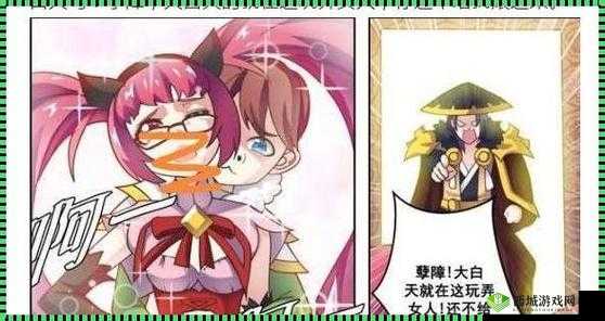 孙尚香教刘禅写作业:三国时期的教育趣事