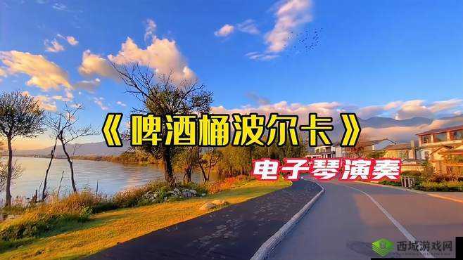 魅力无限日本 BGM 啦啦啦啦:带你领略独特音乐风情