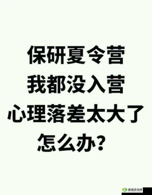 迷雾求生掉线?别急,这里有妙招!