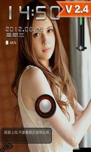 91 精品国产 AⅤv8 在线观看:精彩内容不间断