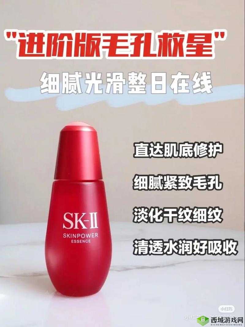 国产精华最好的产品 oo :带来肌肤焕新的卓越体验