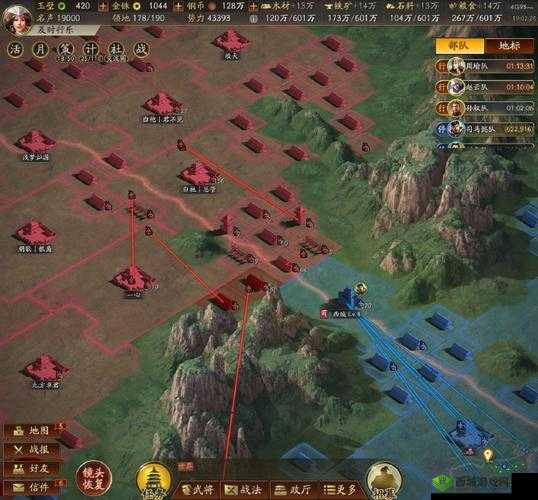 昆仑墟跨服据点争夺战,策略与荣耀的巅峰对决
