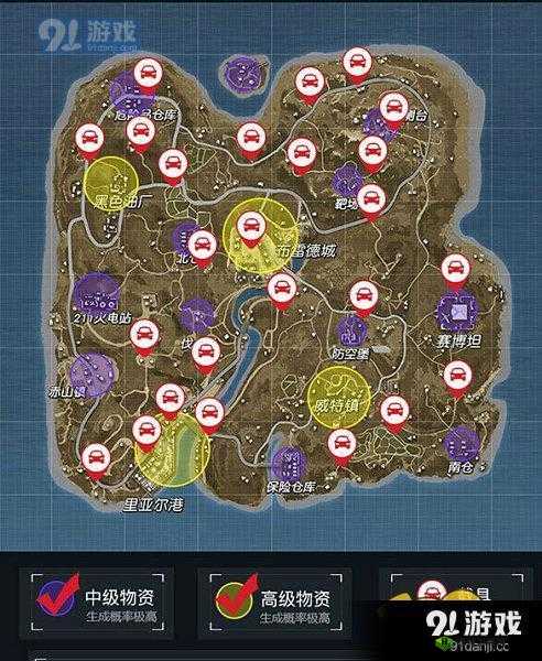终结者2审判日，资源分布揭秘，人少物丰的宝藏地点