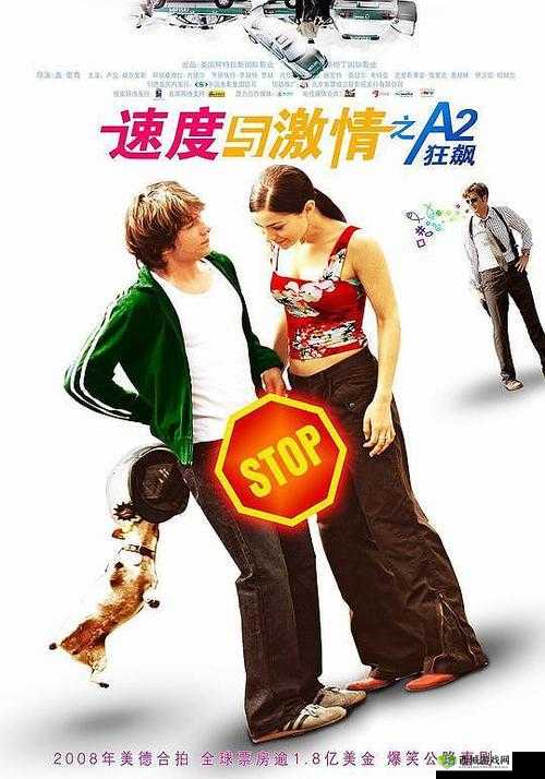 巨婴云ju7988到底是什么?它有怎样独特的特点和功能引发关注?
