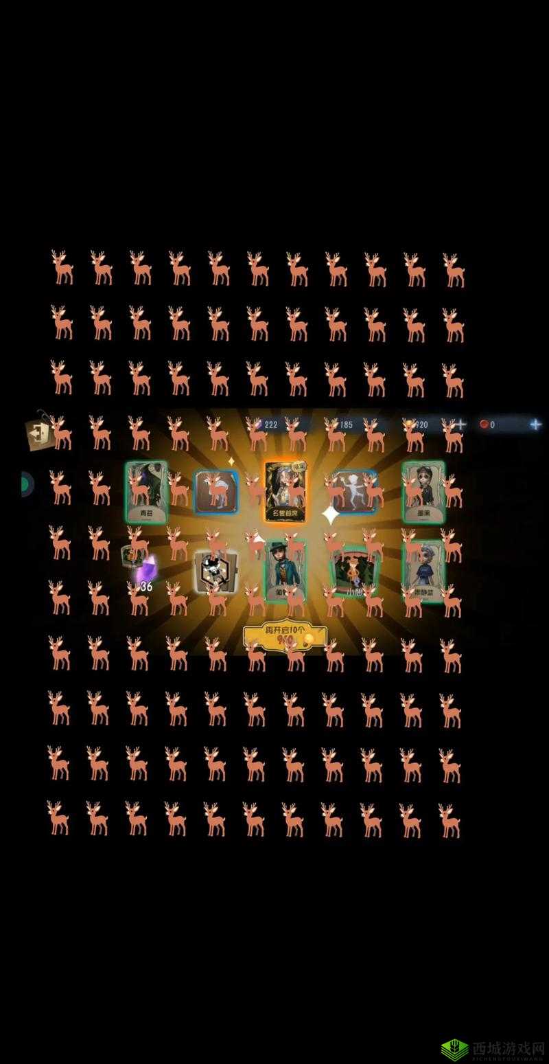脑洞大神第12关怎么过，点蜡烛通关攻略