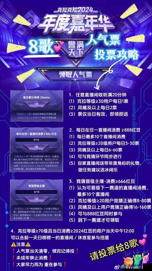 神探小秀才第七十九关怎么过？游戏通关攻略及未来玩法革命预测