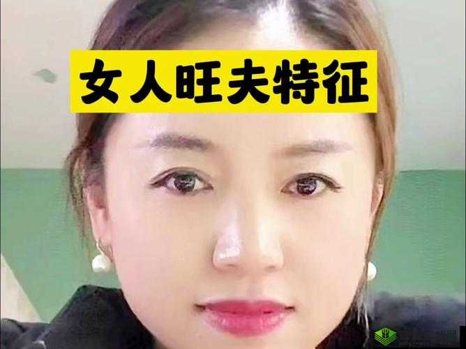 什么样的女人是尼姑命?看这几种特征你就知道了