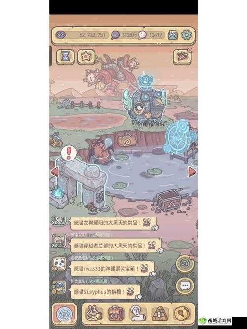 最强蜗牛卡图怎么办？解决办法与攻略的演变史专题