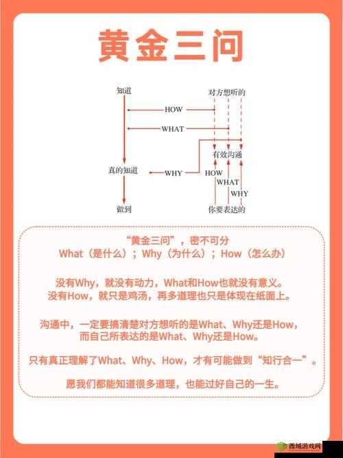 咔叽探险队凛冬将至事件选择攻略,底层逻辑与操作映射深度剖析